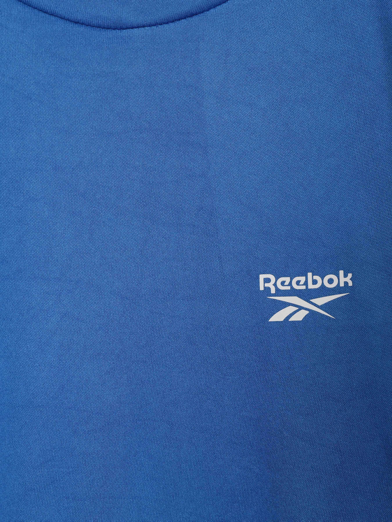 Повседневный костюм Reebok модель C9911RB_MIX Повседневный костюм Reebok модель C9911RB_MIX Фото
