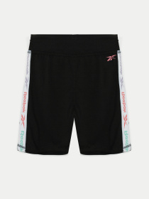 Повсякденні шорти Reebok 2 PACK SPORTSWEAR FIT BRAND LO модель S4660RG_MULTICOLOR Повсякденні шорти Reebok 2 PACK SPORTSWEAR FIT BRAND LO модель S4660RG_MULTICOLOR Фото