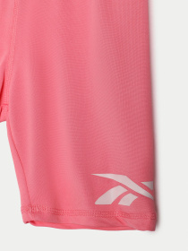 Повсякденні шорти Reebok 2 PACK SPORTSWEAR FIT BRAND LO модель S4660RG_MULTICOLOR Повсякденні шорти Reebok 2 PACK SPORTSWEAR FIT BRAND LO модель S4660RG_MULTICOLOR Фото