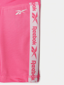 Шорты Reebok 2 Pairs Brand Logo Training модель S4715RG2_MULTICOLOR Фото