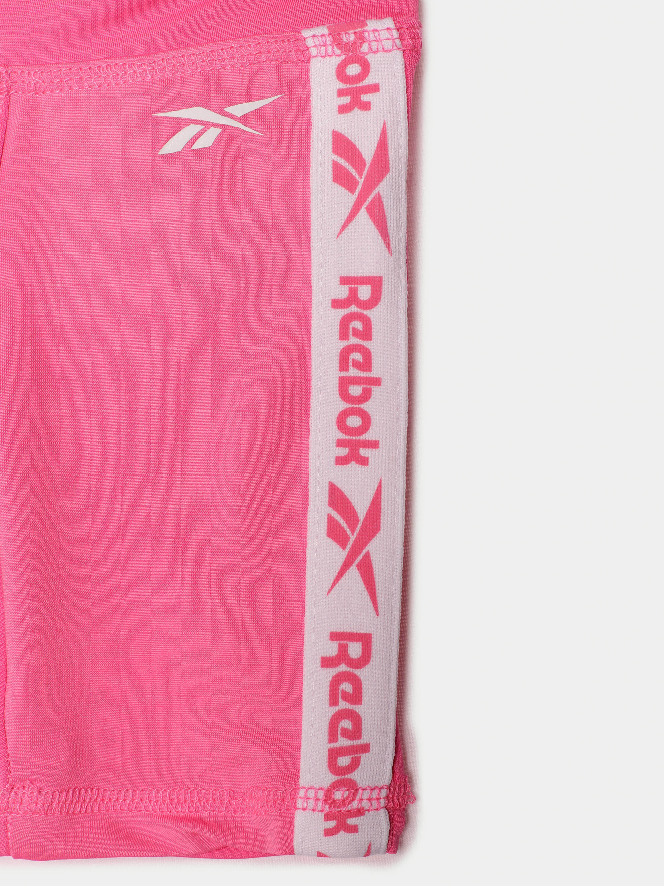 Повсякденні шорти Reebok 2 PAIRS BRAND LOGO TRAINING модель S4715RG2_MULTICOLOR Повсякденні шорти Reebok 2 PAIRS BRAND LOGO TRAINING модель S4715RG2_MULTICOLOR Фото