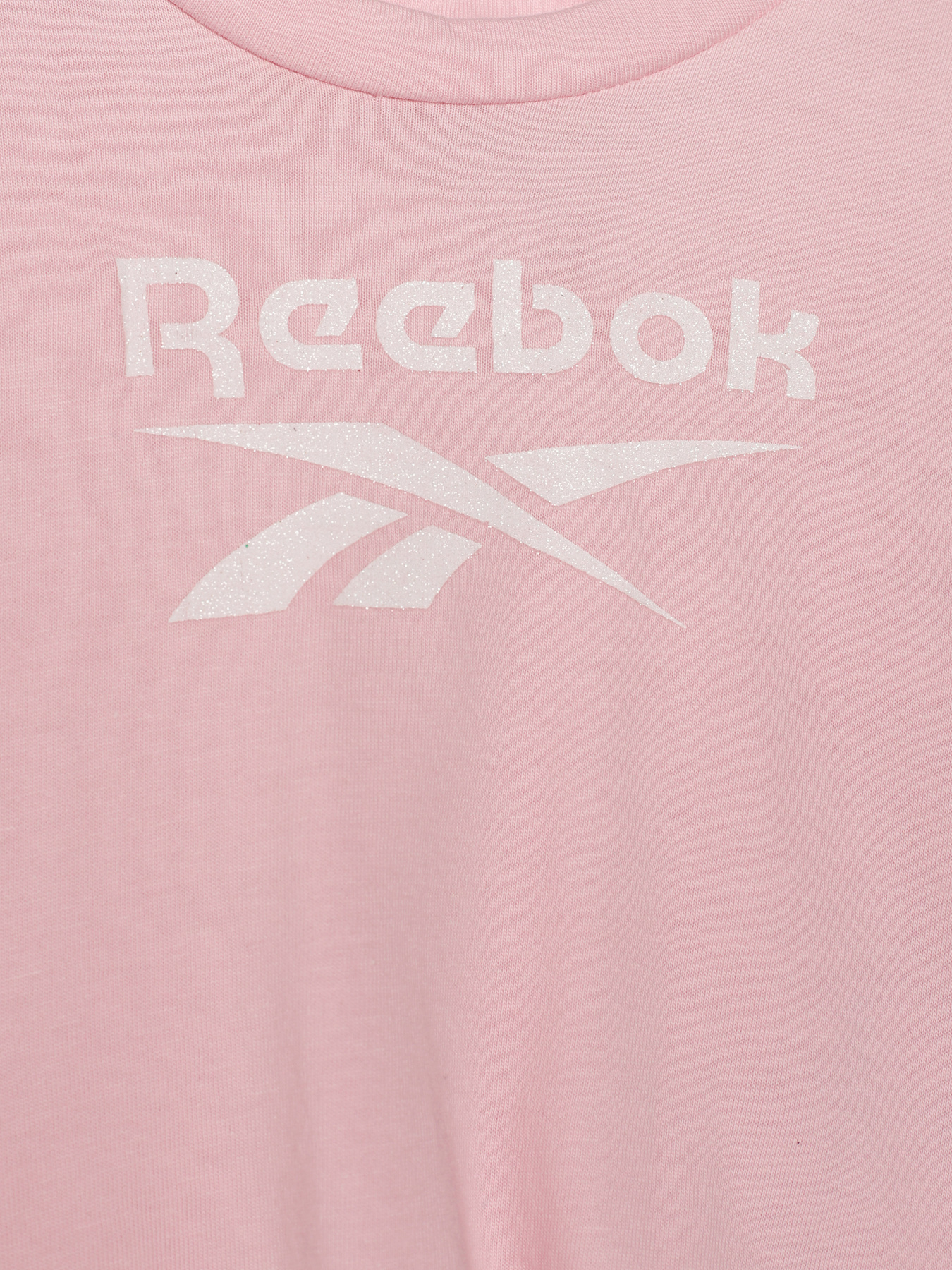 Повсякденний костюм Reebok модель B4610RG_MIX Фото
