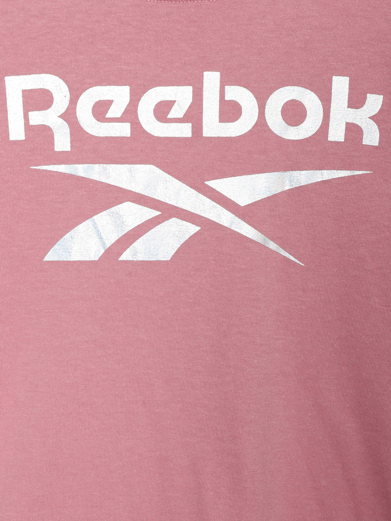 Повсякденний костюм Reebok модель B4859RG7_MULTICOLOR Фото