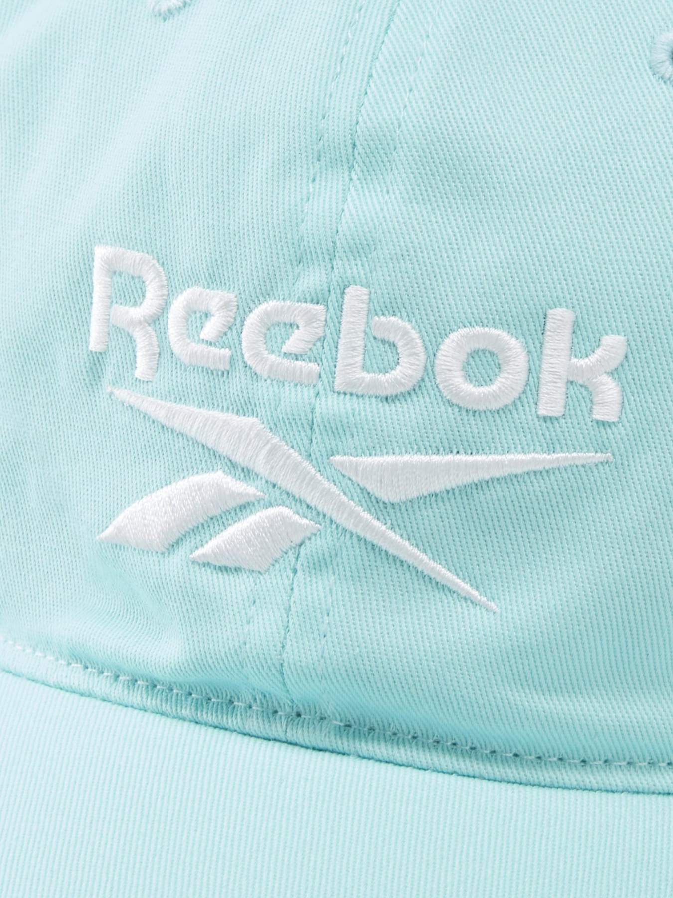 Кепка Reebok ACTIVE FOUNDATION BADGE модель GN8406 Кепка Reebok ACTIVE FOUNDATION BADGE модель GN8406 Фото