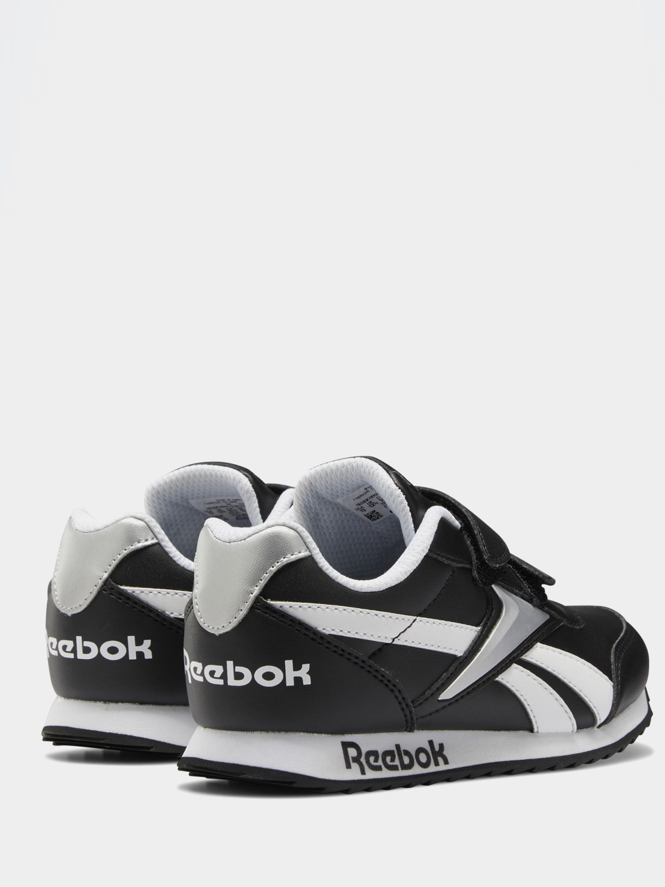 Кроссовки повседневные Reebok ROYAL CLASSIC JOGGER 2 модель FZ4948 Фото