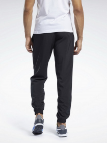 Штаны спортивные Reebok Training Essentials Woven Cuffed модель FP9141 Фото