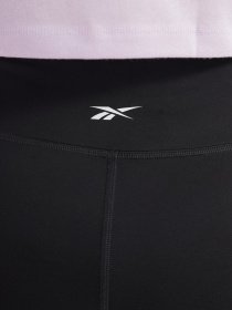 Шорты спортивные Reebok Workout Ready модель GS1963 Фото