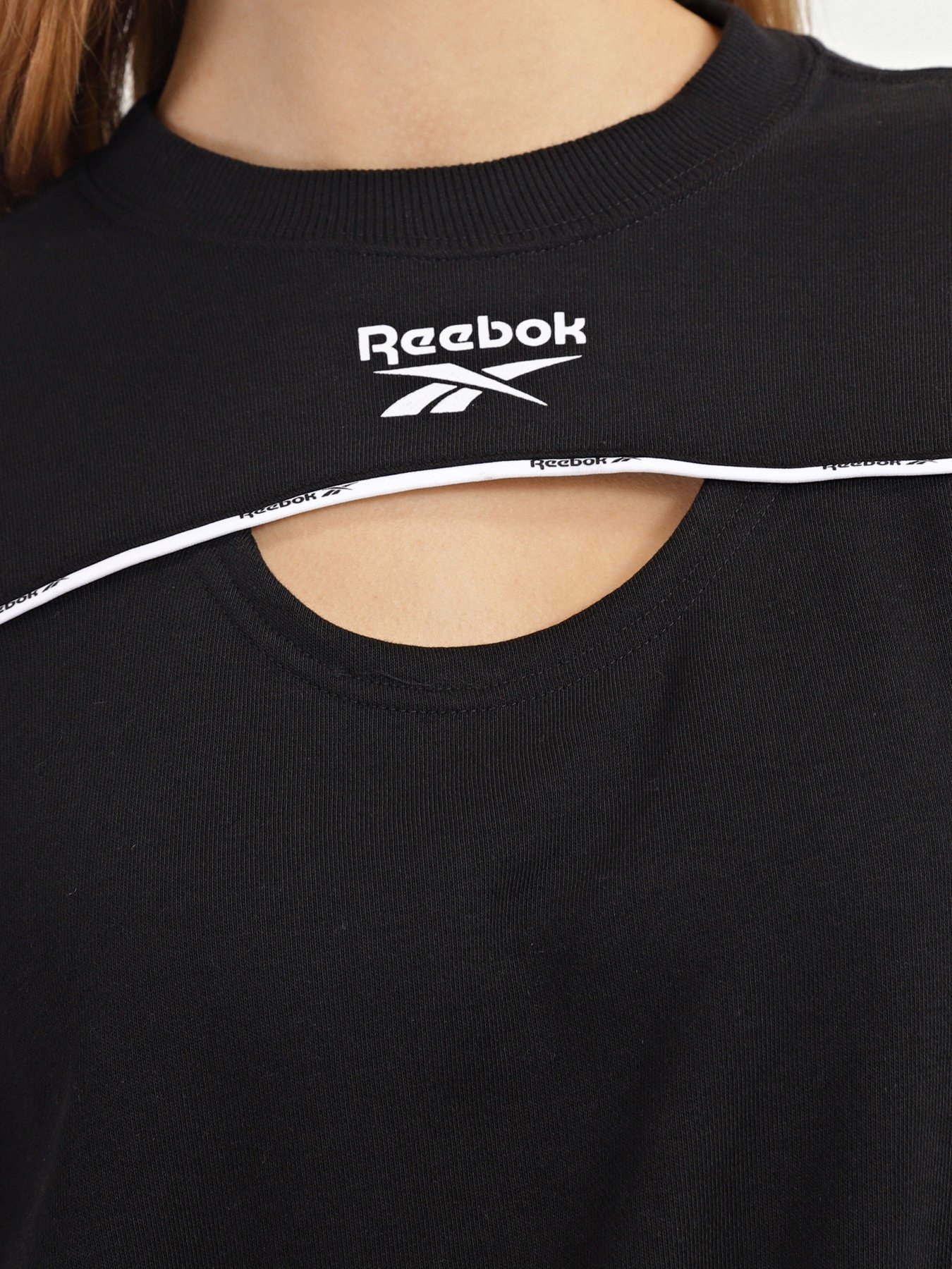 Свитшот Reebok Piping Crewneck модель HB2335 Фото