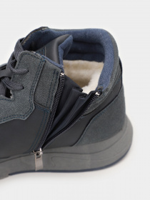 Ботинки Crosby модель 418133/01-01U Фото