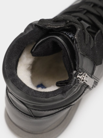 Ботинки Crosby модель 418133/01-02 Фото