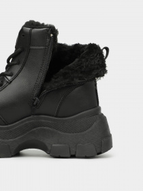 Ботинки Crosby модель 418090/01-01U Фото