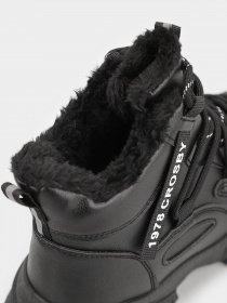 Ботинки Crosby модель 418290/17-01 Фото