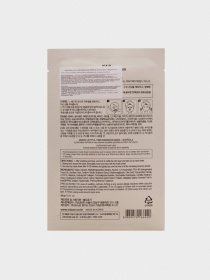 Mizon модель 8809479166420 Фото