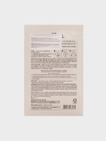 Mizon модель 8809479166475 Фото