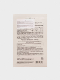 Mizon модель 8809479166468 Фото