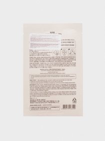 Mizon модель 8809479166499 Фото