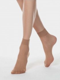 Набор носков ESLI модель 8С-7СПЕ 40 visone Набор носков ESLI модель 8С-7СПЕ 40 visone Фото