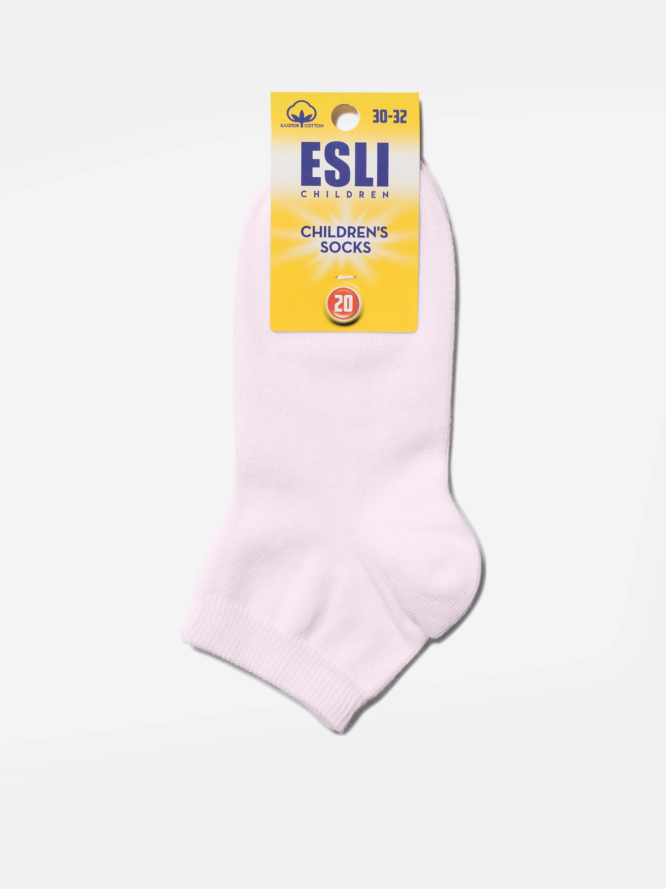 Шкарпетки та гольфи ESLI модель 19С-143СПЕ 000 світло-рожевий Фото