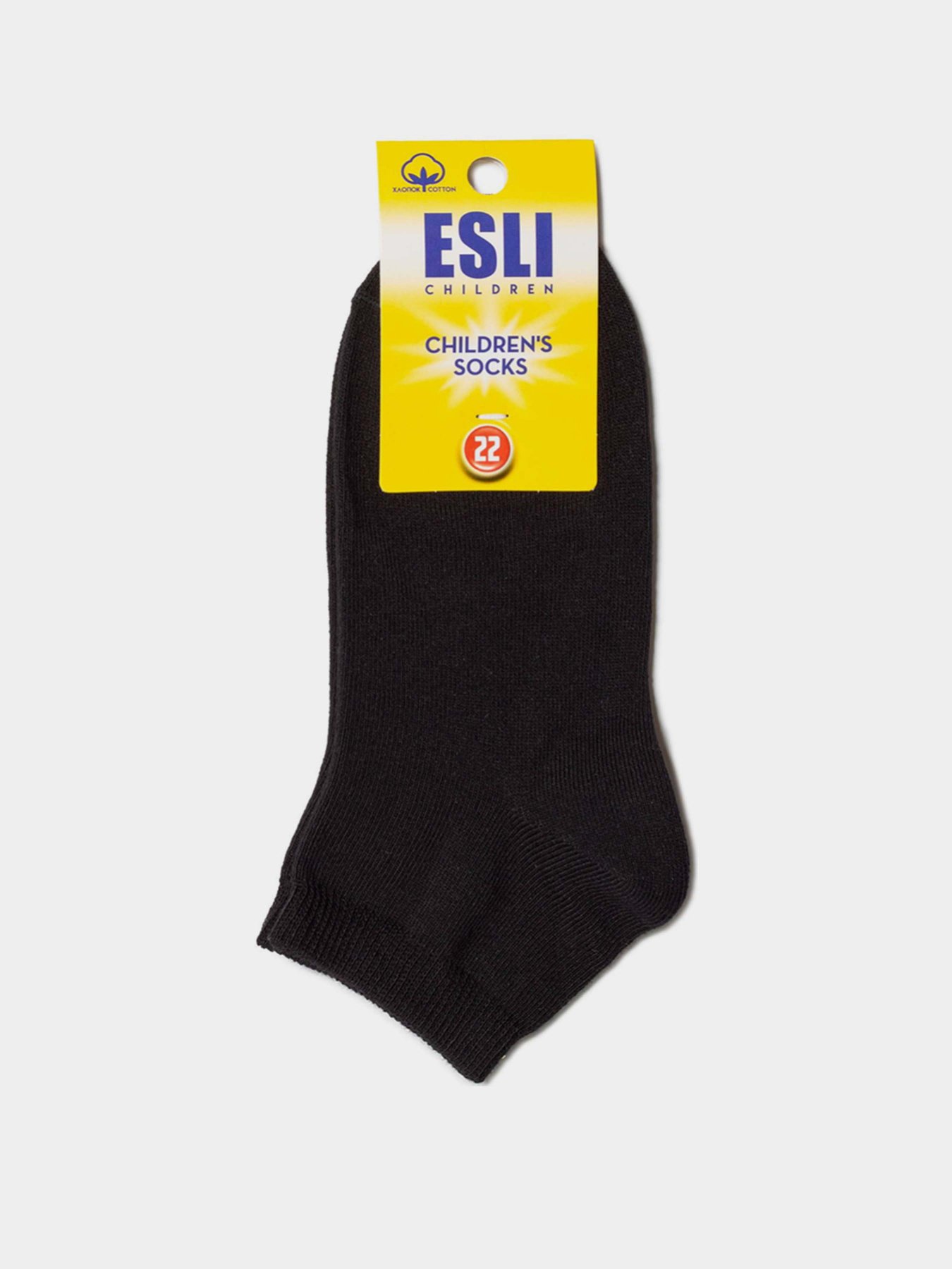 Носки и гольфы ESLI модель 19С-143СПЕ 000 чорний Фото