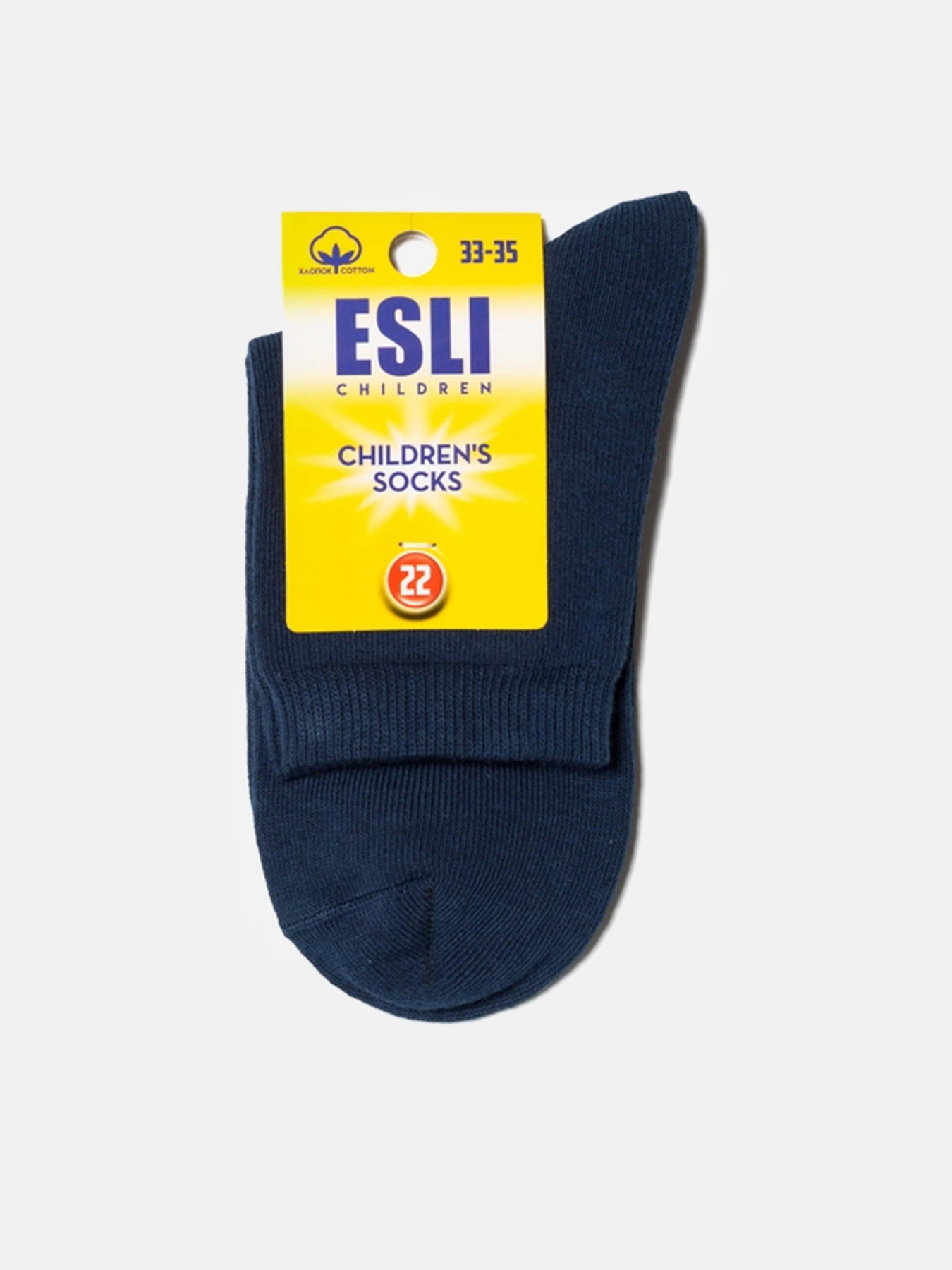 Носки и гольфы ESLI модель 19С-142СПЕ 000 темно-синій Фото