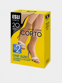 Набор носков ESLI модель 8С-8СПЕ 20 melone Набор носков ESLI модель 8С-8СПЕ 20 melone Фото