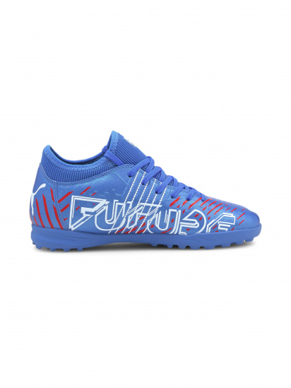 Бутси PUMA Future Z 4.2 Tt Jr модель 106509 — фото - INTERTOP