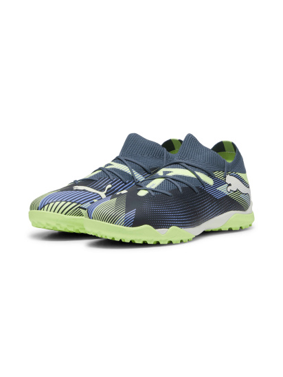 Бутси PUMA Future 7 Match Tt модель 107937 — фото - INTERTOP