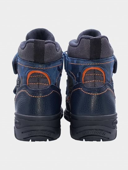 Черевики Minimen модель 12blue23 — фото 5 - INTERTOP