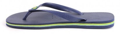 Догляд для волосся Havaianas модель 4110850.0555 — фото 3 - INTERTOP