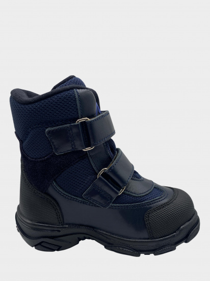 Черевики Minimen модель 15siniy22 — фото - INTERTOP