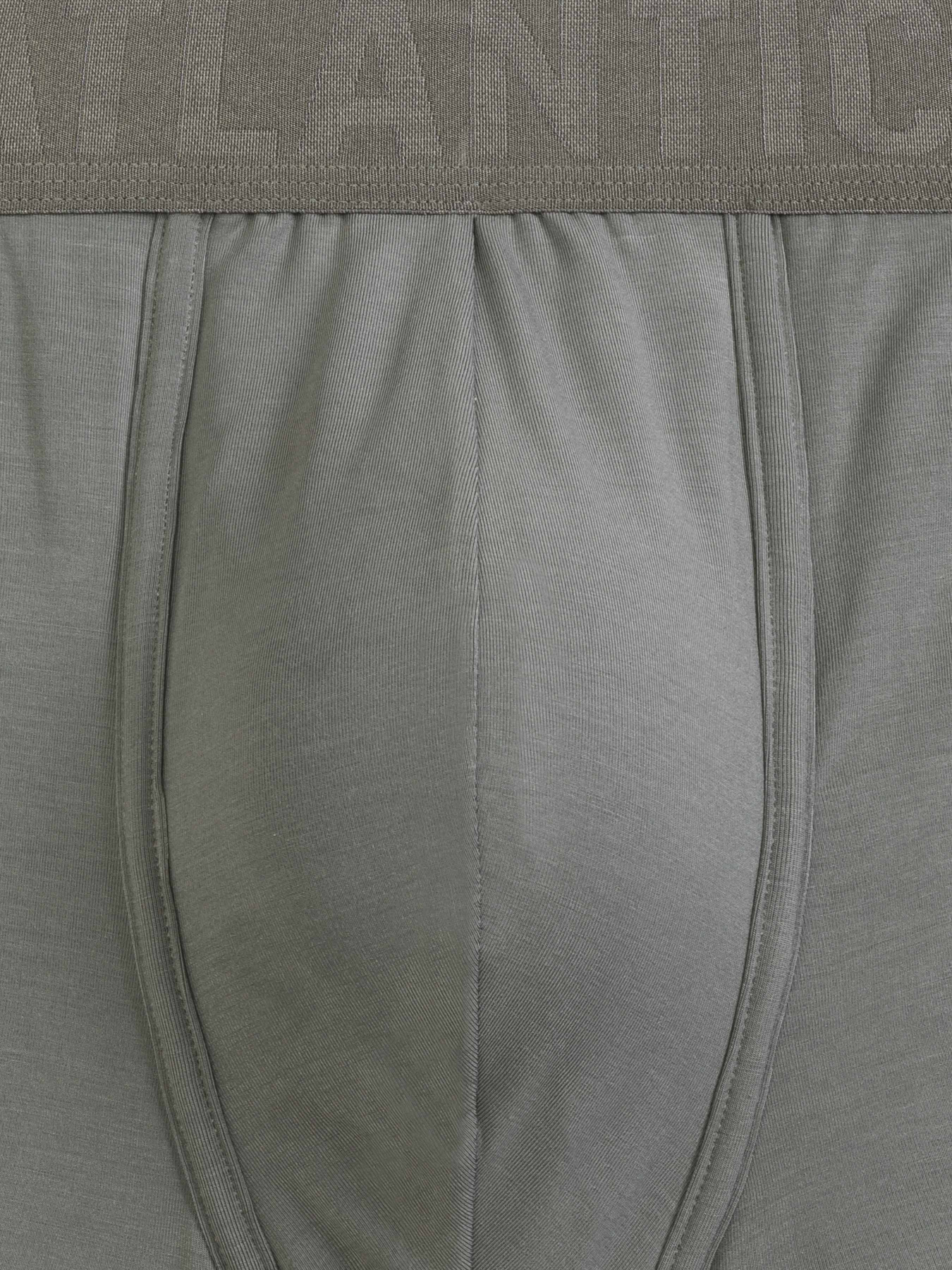 Трусы Atlantic модель MH-1201 KHA/S Фото