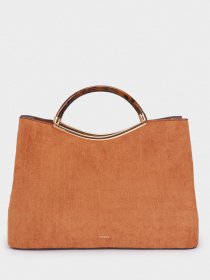 Сумка Parfois модель 5606428821699 Фото