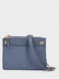 Шоппер Parfois модель 5606428821743 Фото