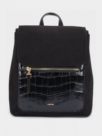 Рюкзаки Parfois модель 5606428821781 Фото