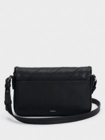 Шоппер Parfois модель 5606428832923 Фото