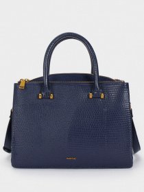Сумка Parfois модель 5606428835801 Фото