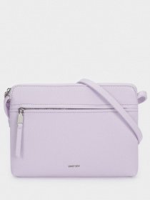 Шопер Parfois модель 5606428836990 Фото