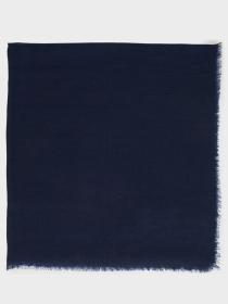 Шарф Parfois модель 5606428796577 Фото