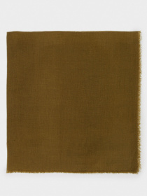 Шарф Parfois модель 5606428804982 Фото