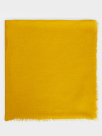 Шарф Parfois модель 5606428821040 Фото