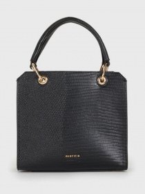 Сумка Parfois модель 5606428771574 Фото