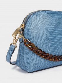 Сумка Parfois модель 5606428833937 Фото