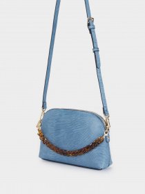 Сумка Parfois модель 5606428833937 Фото