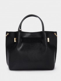 Сумка Parfois модель 5606428885707 Фото