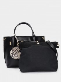 Сумка Parfois модель 5606428885707 Фото