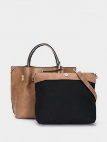 Сумка Parfois модель 5606428885714 Фото