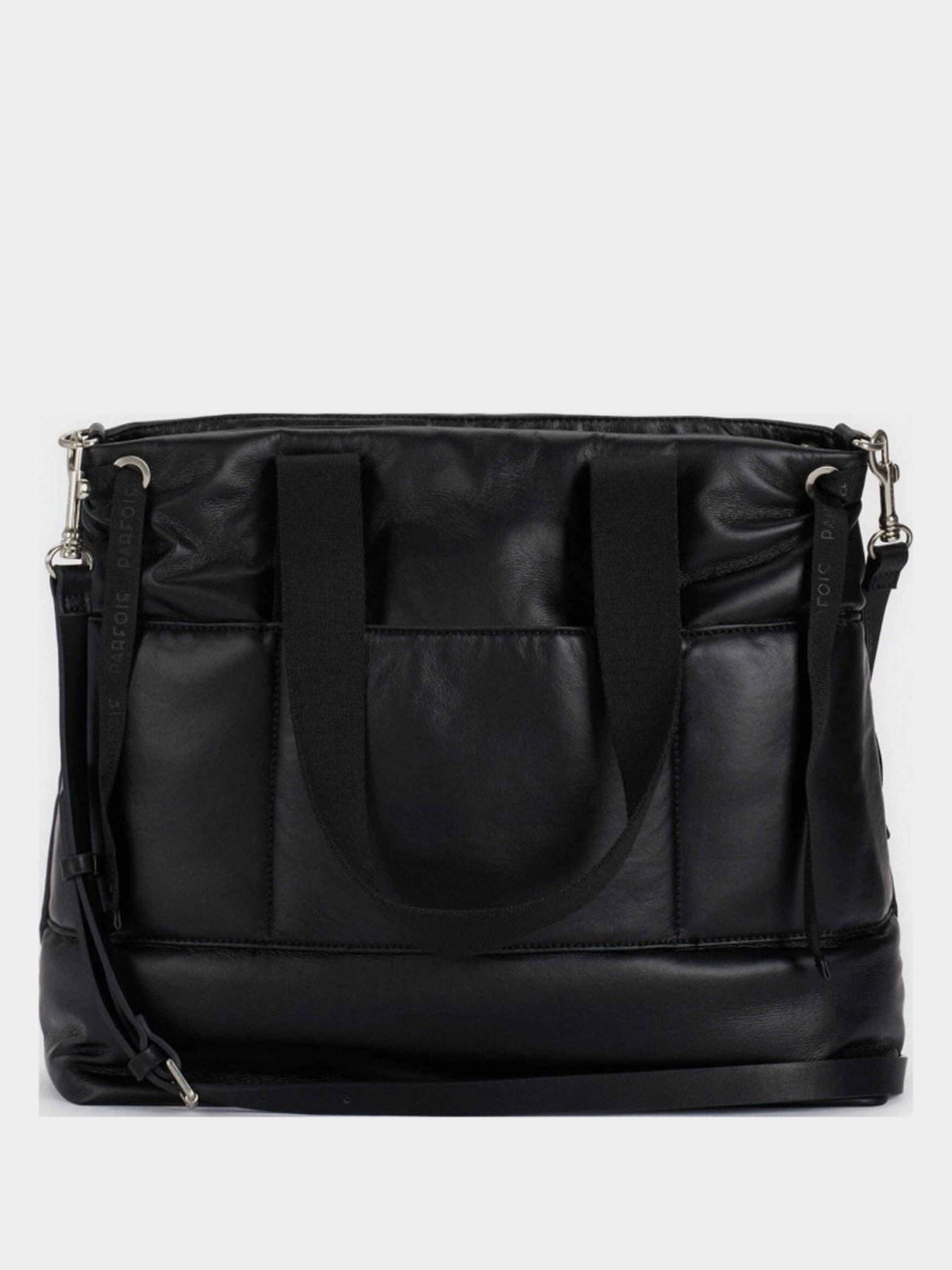 Сумка Parfois модель 5606428885844 Фото