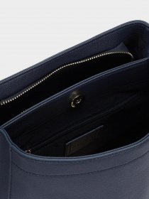 Сумка Parfois модель 5606428887381 Фото