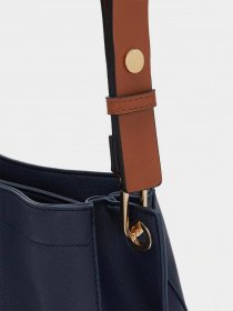 Сумка Parfois модель 5606428887381 Фото