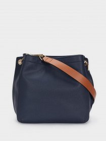 Сумка Parfois модель 5606428887381 Фото